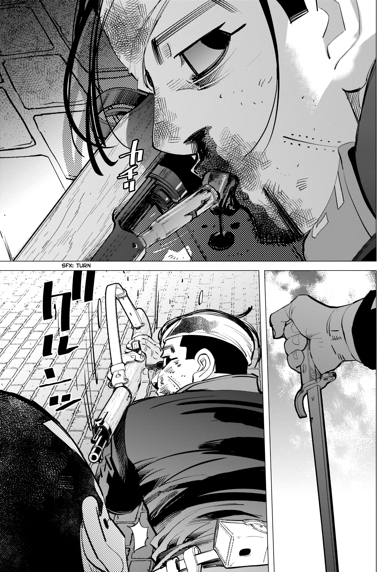 Golden Kamui Chapter 255 17